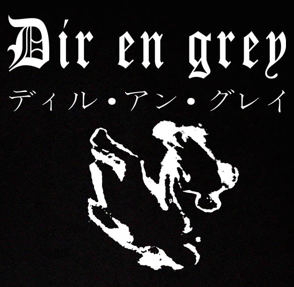 DIR EN GREY BODIES j-rock visual kei band rock BW SHIRT