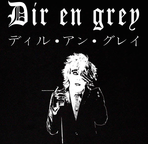 DIR EN GREY WHITE FACE band visual kei rock BW SHIRT