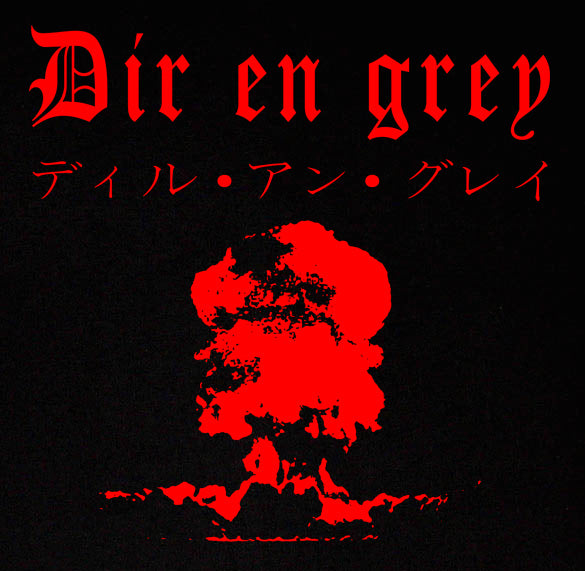 DIR EN GREY BOMB j-rock japanese visual kei BR SHIRT