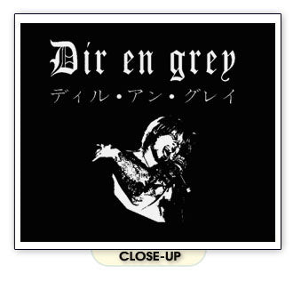 DIR EN GREY MICROPHONE visual kei band j-rock BW SHIRT