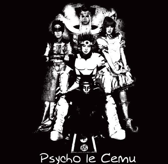 PSYCHO LE CEMU japanese visual kei rock band BW SHIRT