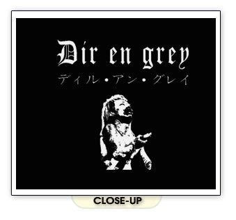 DIR EN GREY BLOODY visual kei band rock japan BW SHIRT