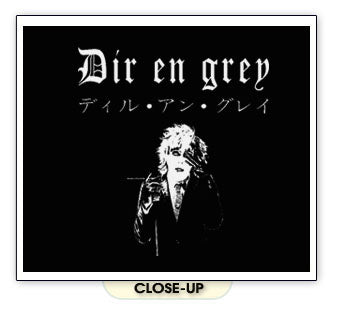 DIR EN GREY WHITE FACE band visual kei rock BW SHIRT