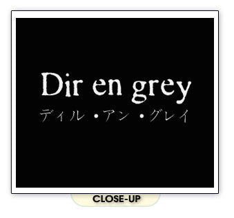 DIR EN GREY TEXT japan tour band visual kei BW SHIRT