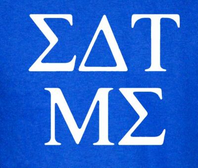 EAT ME greek frat sorority college funny joke RBW SHIRT