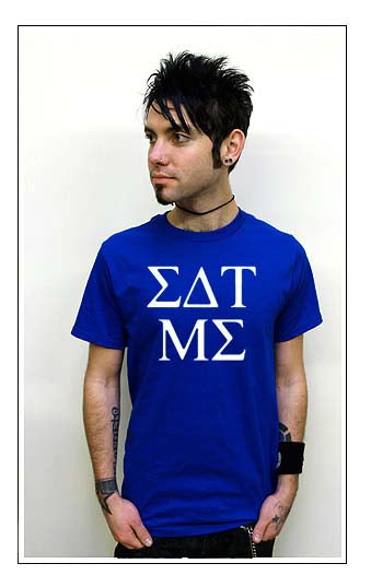 EAT ME greek frat sorority college funny joke RBW SHIRT