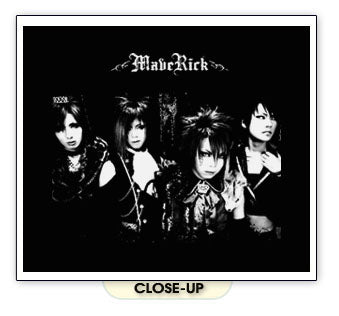 MAVERICK BAND j-rock japanese visual kei metal BW SHIRT