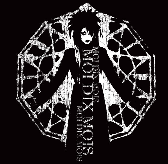 MOI DIX MOIS SPIDER WEB malice mizer mana jrock SHIRT